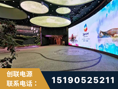 临沧-2019北京世界园艺博览会大屏项目