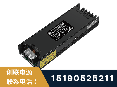 临沧-LED显示屏电源-索斯力德高端系列