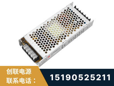 临沧-LED显示屏电源-渠道系列