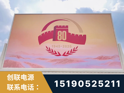 临沧-2025九三大阅兵