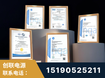 临沧-企业展示图